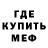 Метадон methadone Teo Dre
