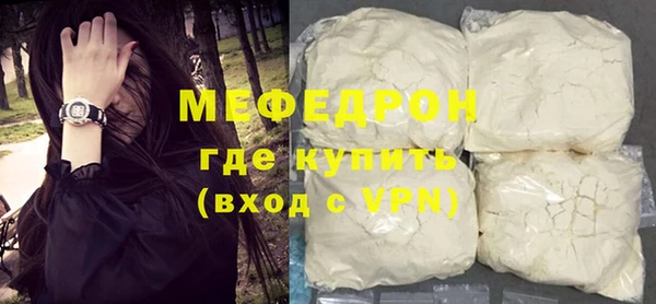 МДПВ Елизово