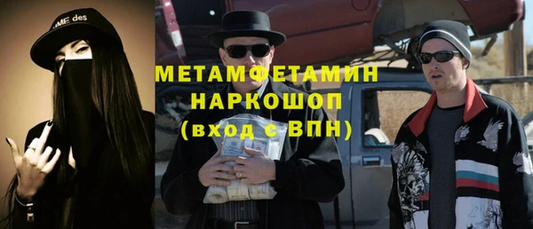 apvp Елабуга
