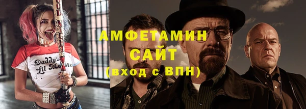 apvp Елабуга