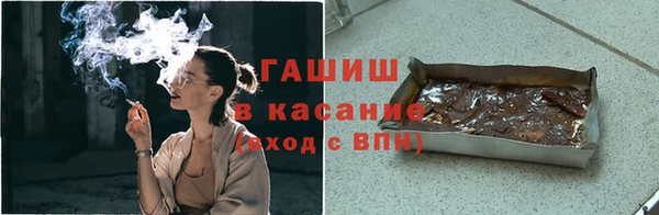 МДПВ Елизово