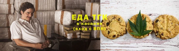 apvp Елабуга