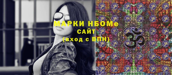 apvp Елабуга
