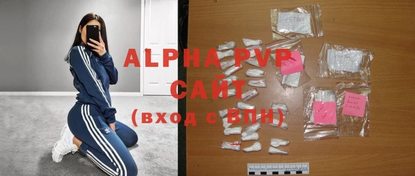 МДПВ Елизово