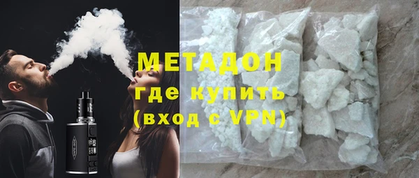 apvp Елабуга