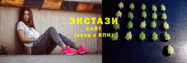 МДПВ Елизово