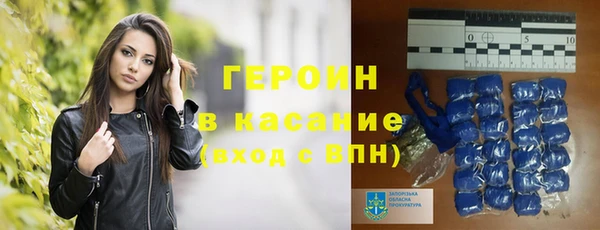 МДПВ Елизово