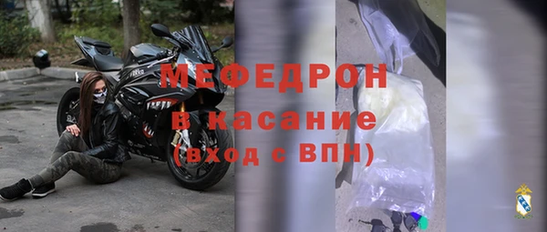 МДПВ Елизово