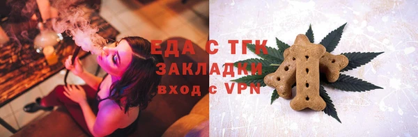 apvp Елабуга