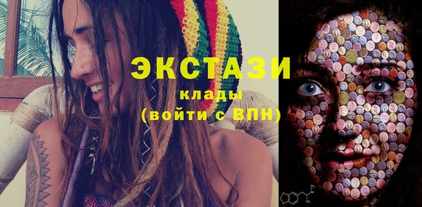 apvp Елабуга