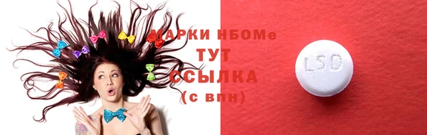 apvp Елабуга
