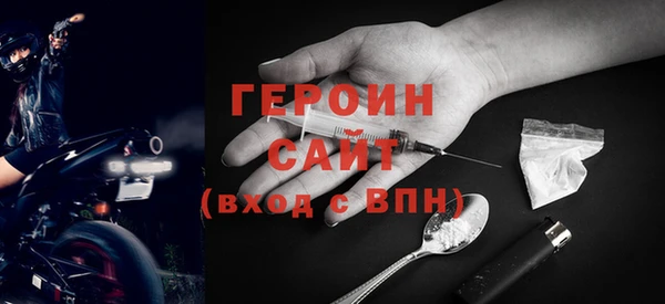 apvp Елабуга