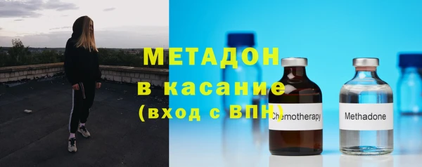 МДПВ Елизово