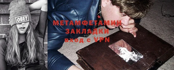 МДПВ Елизово