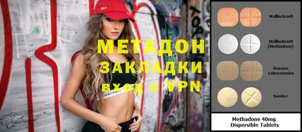 МДПВ Елизово