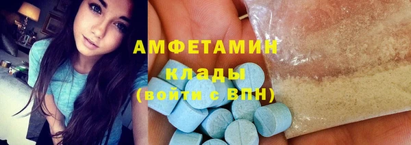 МДПВ Елизово