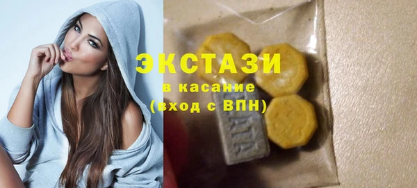 круглые Дмитриев