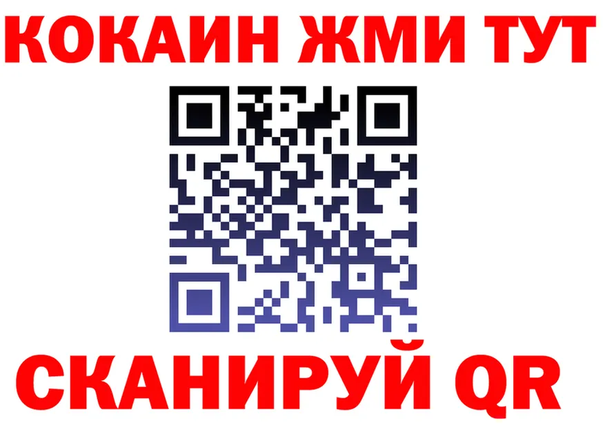 АМФ Розовый зеркало shop МЕГА Оса